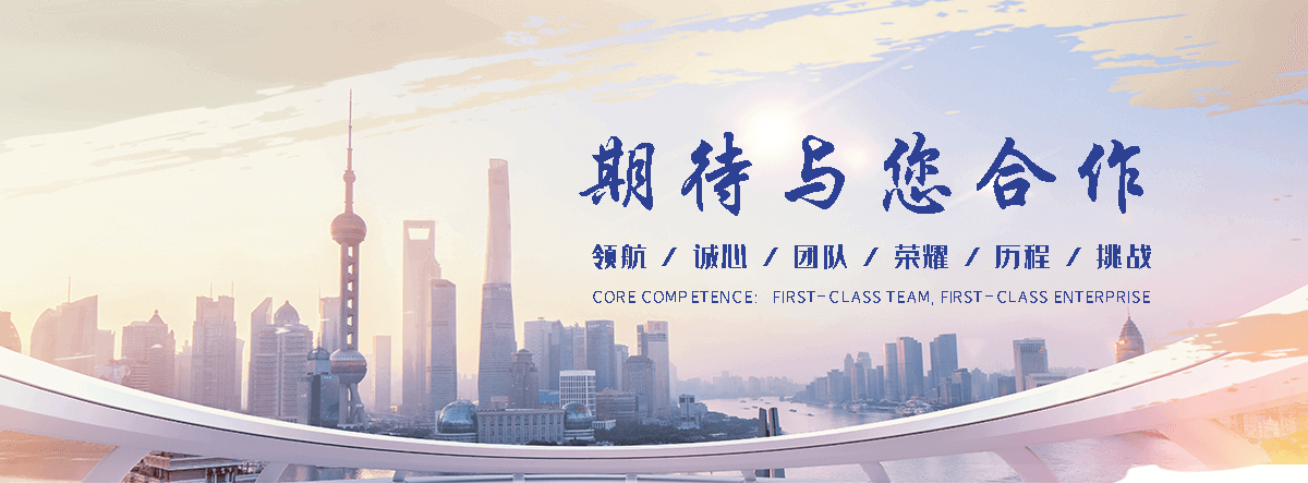 达州防腐废气塔源头工厂